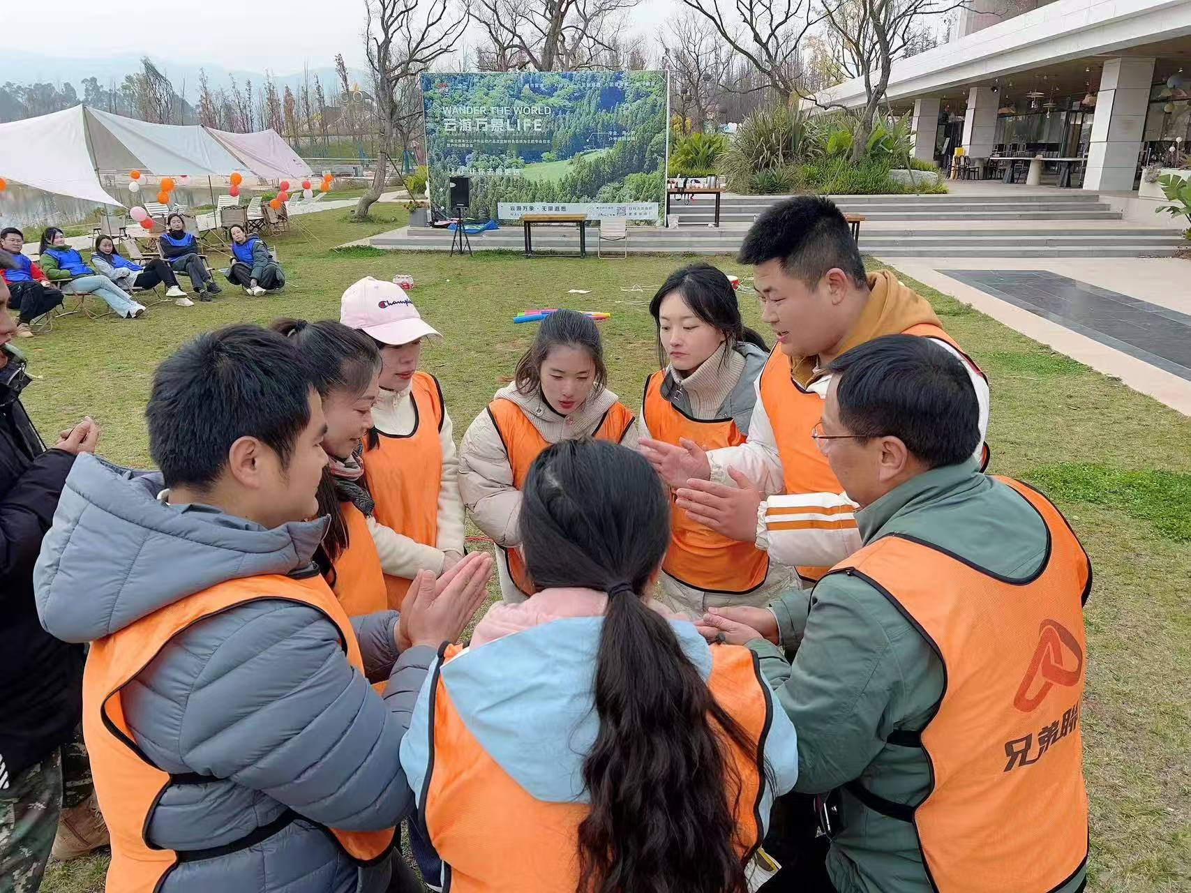 团队活动精彩瞬间